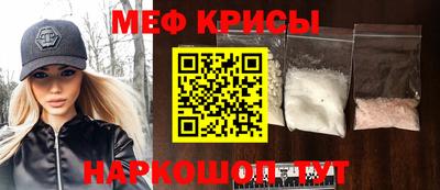 сатива Новозыбков