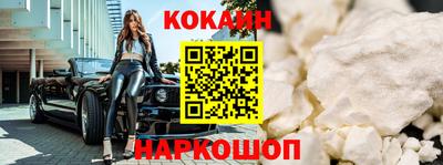 сатива Новозыбков