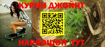 эйфоретик Нягань