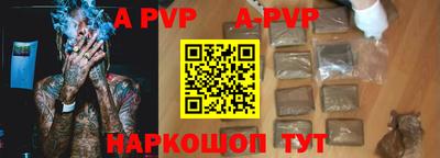 кокаин VHQ Обнинск