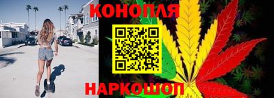 кокаин VHQ Обнинск