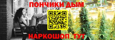 эйфоретик Нягань