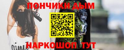 кокаин VHQ Обнинск