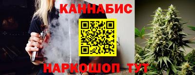 эйфоретик Нягань