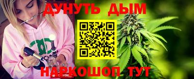 стаф Обь
