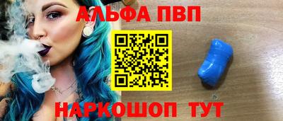 эйфоретик Нягань