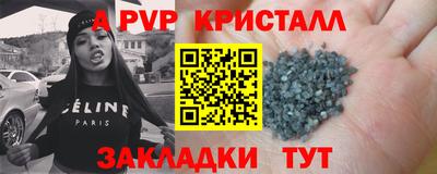эйфоретик Нягань