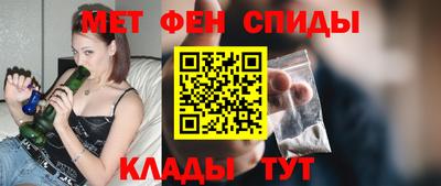 кокаин VHQ Обнинск