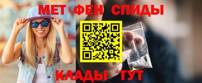 кокаин VHQ Обнинск