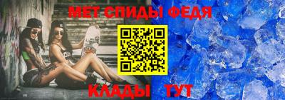 кокаин VHQ Обнинск