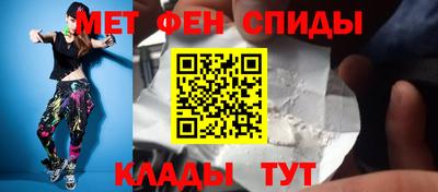 стаф Обь