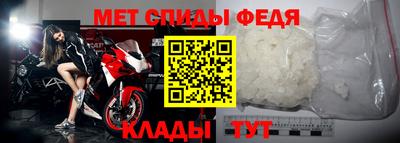 кокаин VHQ Обнинск