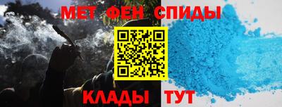 сатива Новозыбков