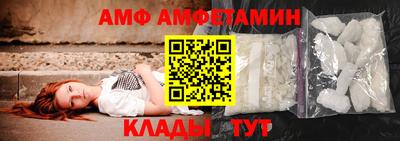 эйфоретик Нягань