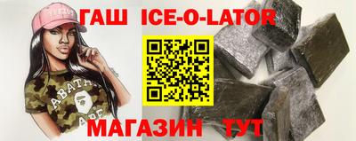 эйфоретик Нягань