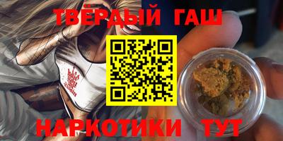 кокаин VHQ Обнинск