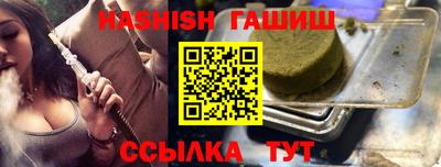 эйфоретик Нягань