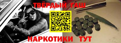 стаф Обь