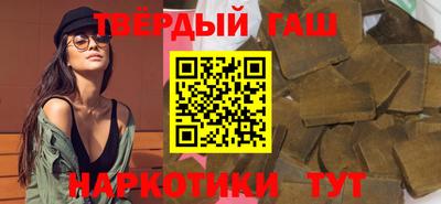 стаф Обь
