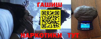 эйфоретик Нягань
