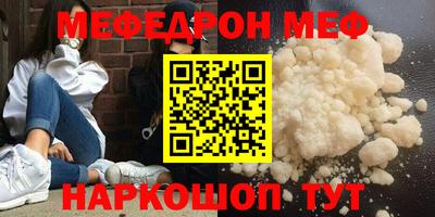 apvp Новокубанск