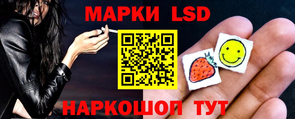 Сосновый Бор  Вход с VPN  Мефедрон   А ПВП СК   Бошки Шишки  Cocaine 